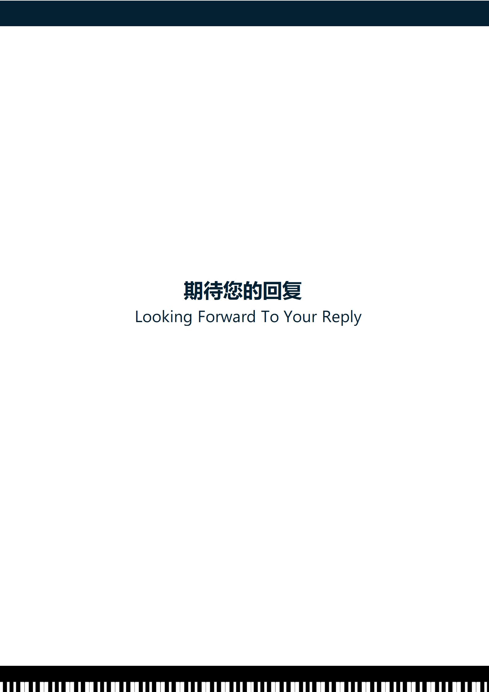 校园招聘必备！大学生简历模板组合